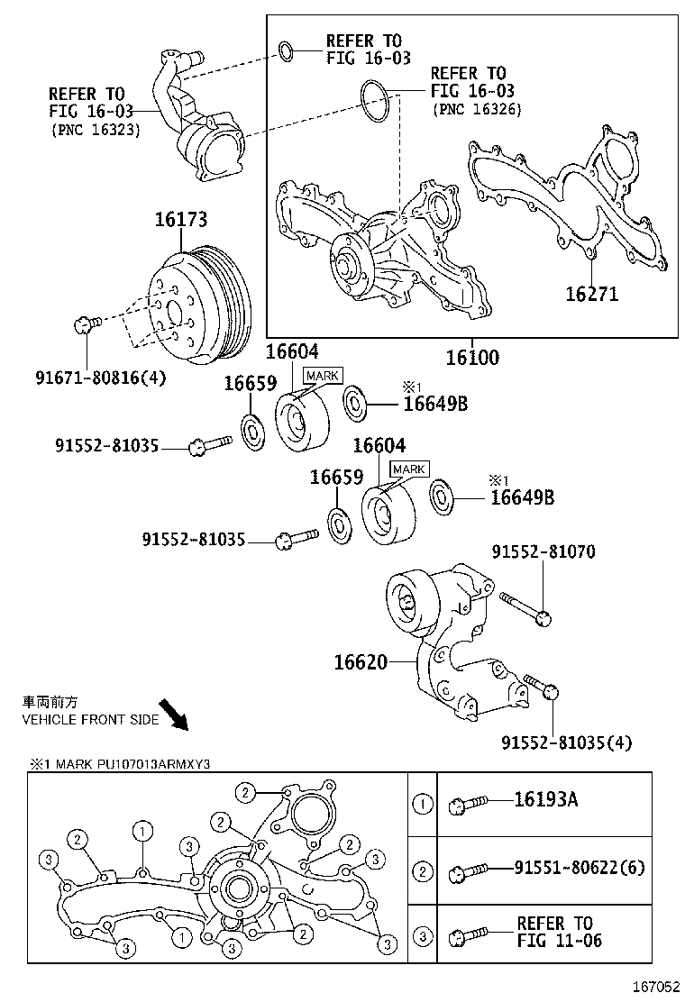 Figure 167052