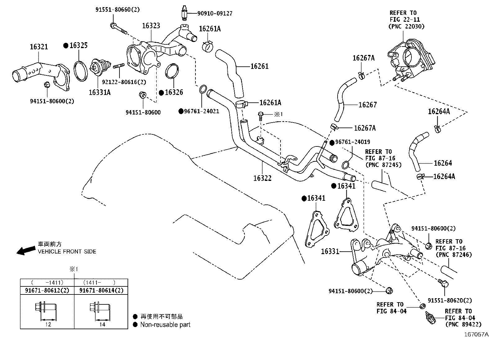 Figure 167057A