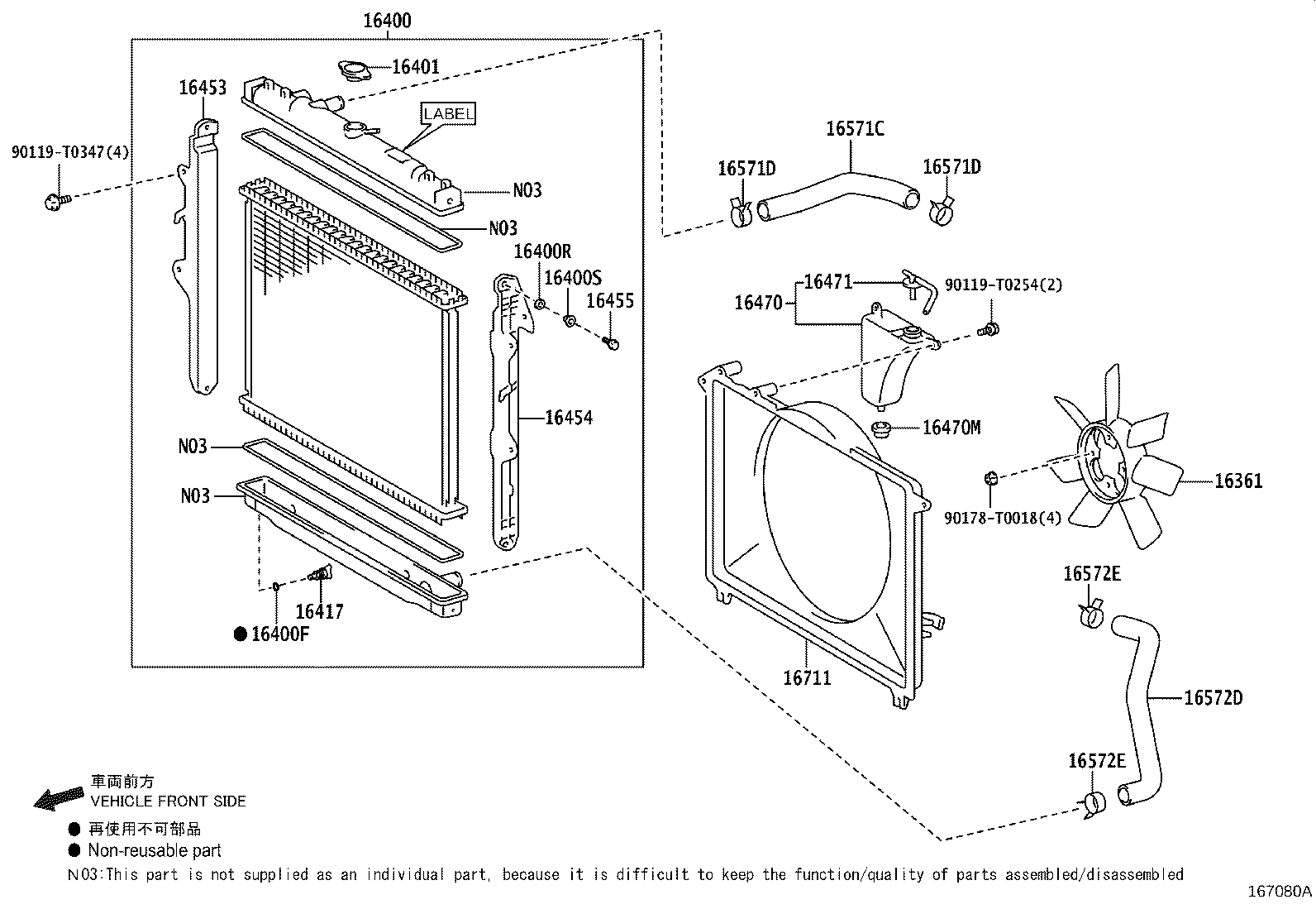 Figure 167080A