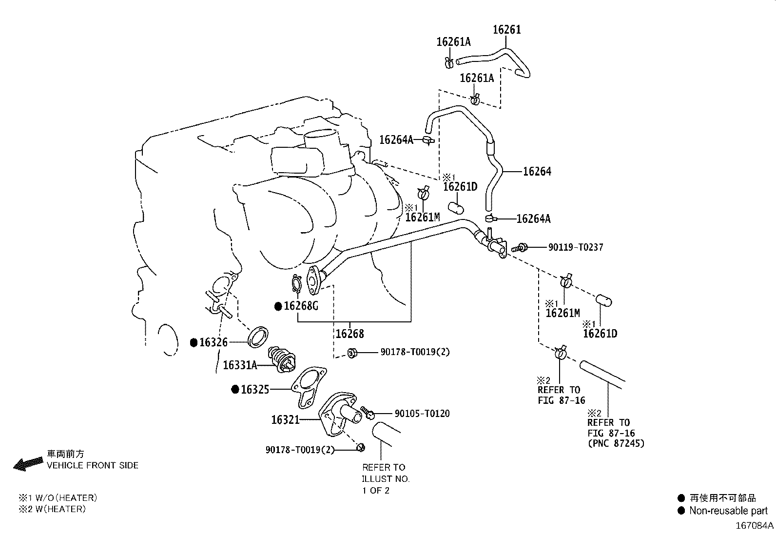 Figure 167084A