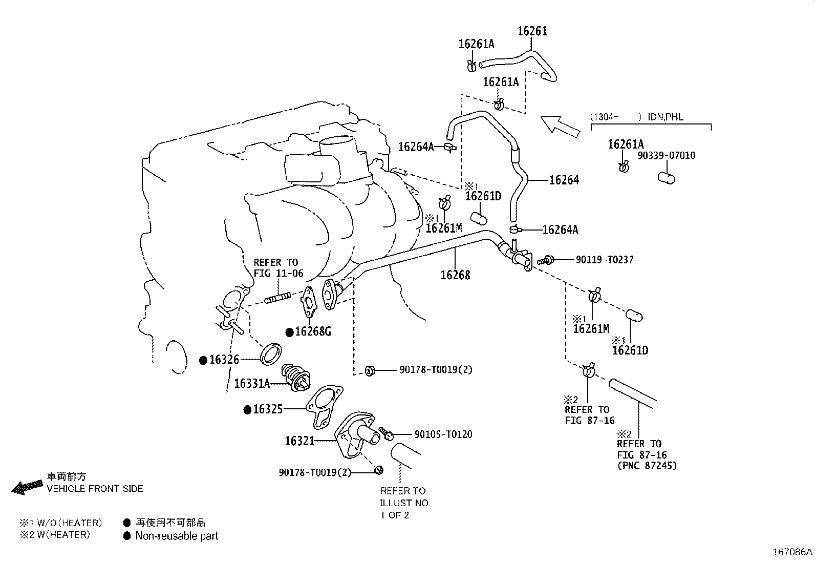 Figure 167086A