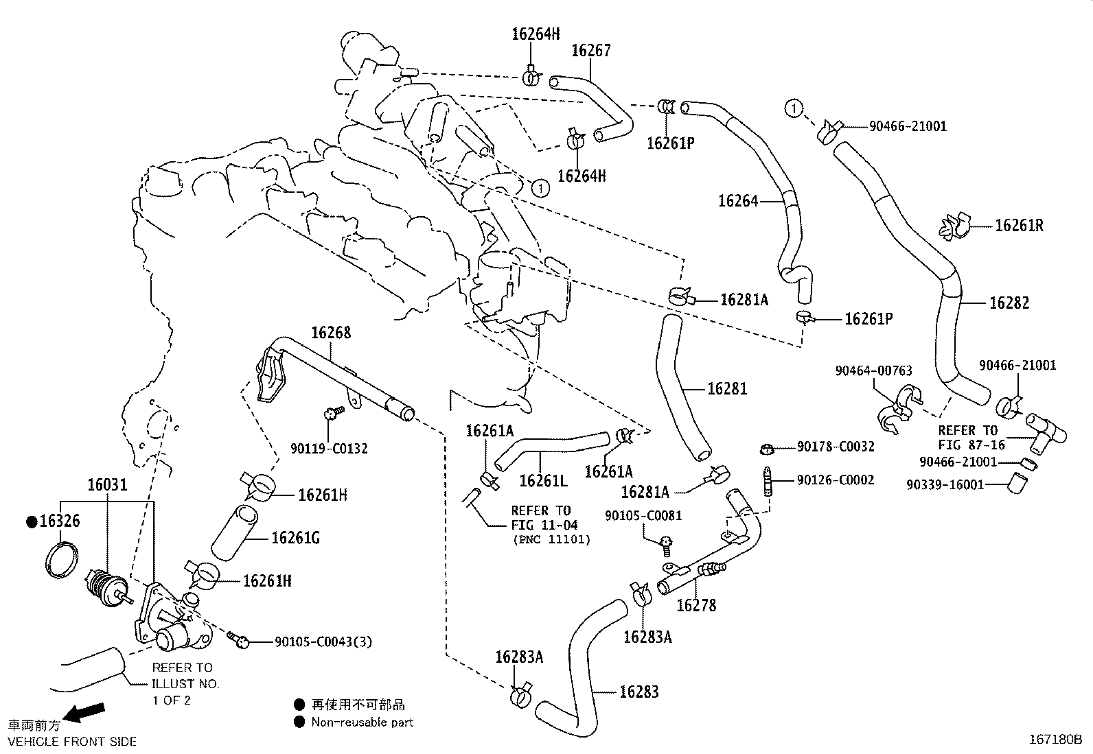 Figure 167180B