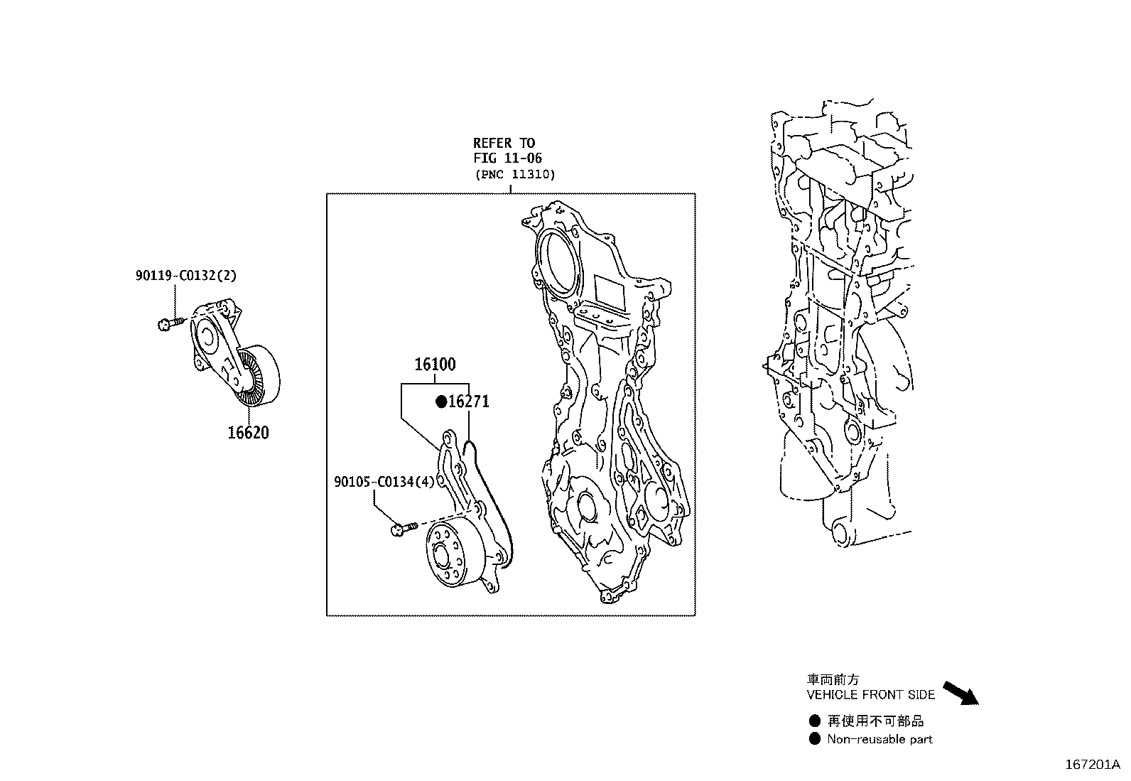 Figure 167201A