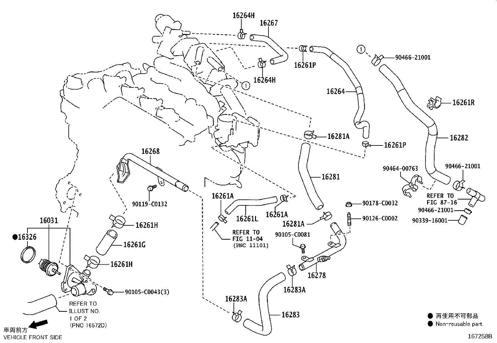 Figure 167258B