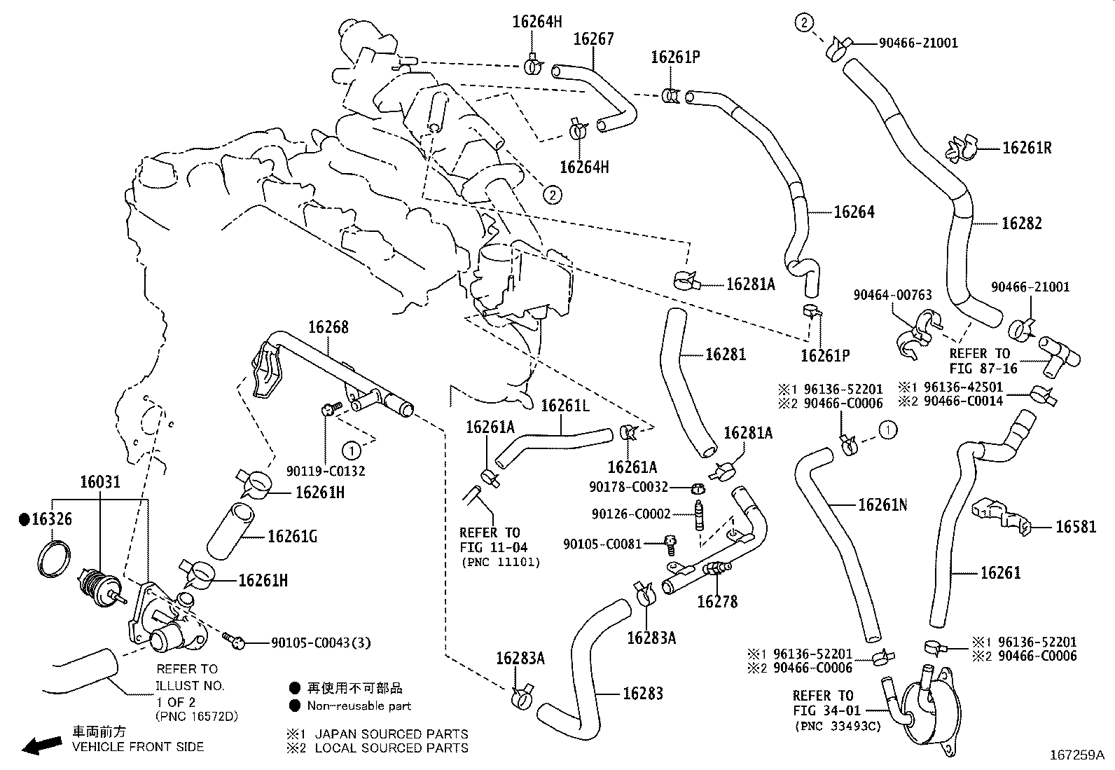 Figure 167259A