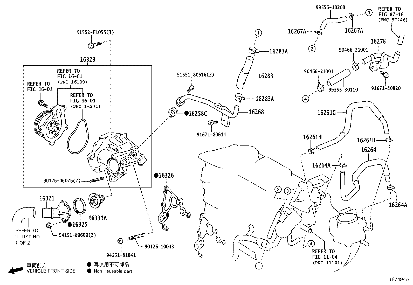 Figure 167494A