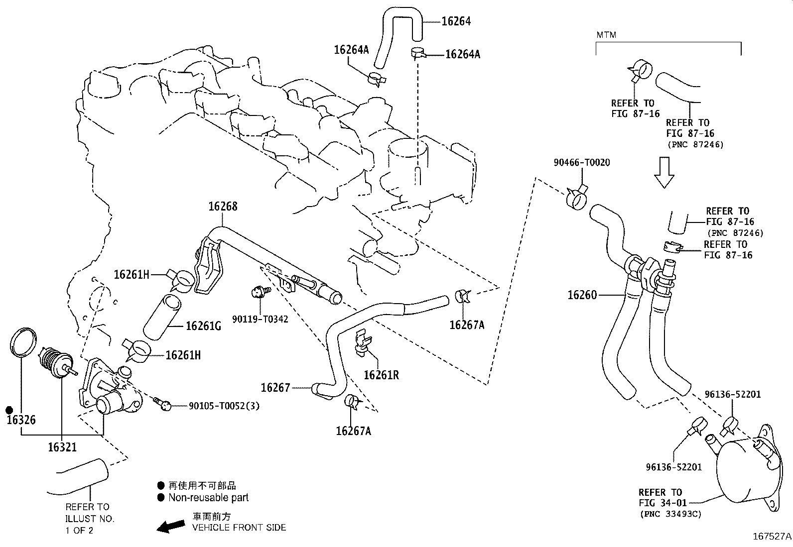 Figure 167527A
