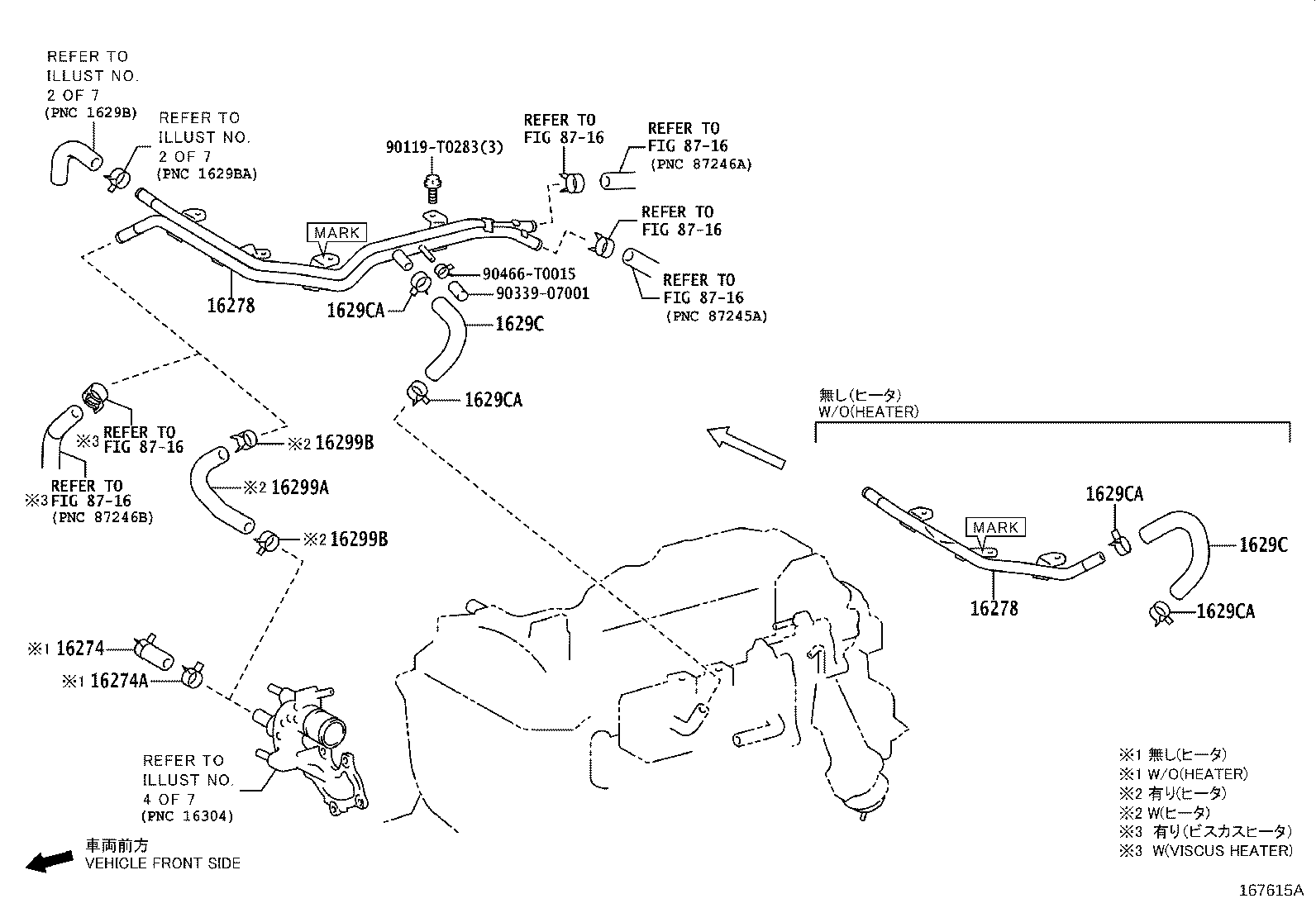Figure 167615A