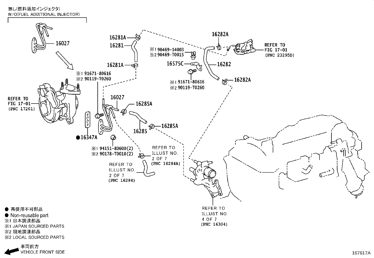 Figure 167617A