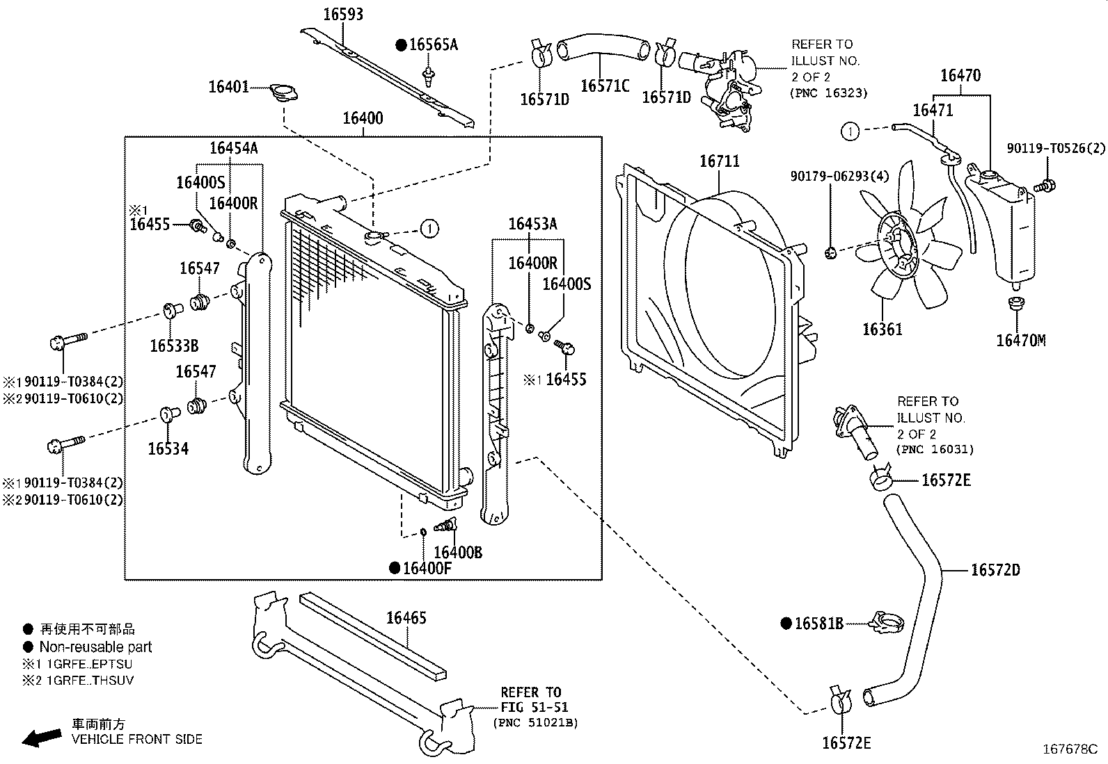 Figure 167678C