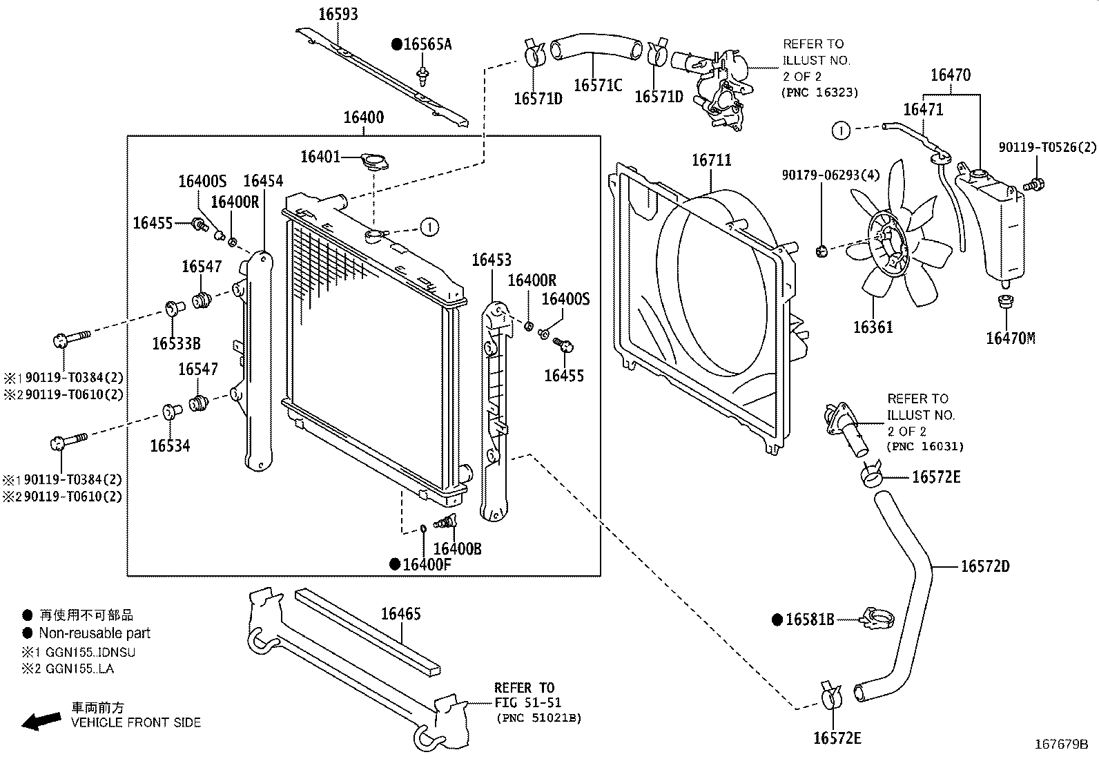 Figure 167679B
