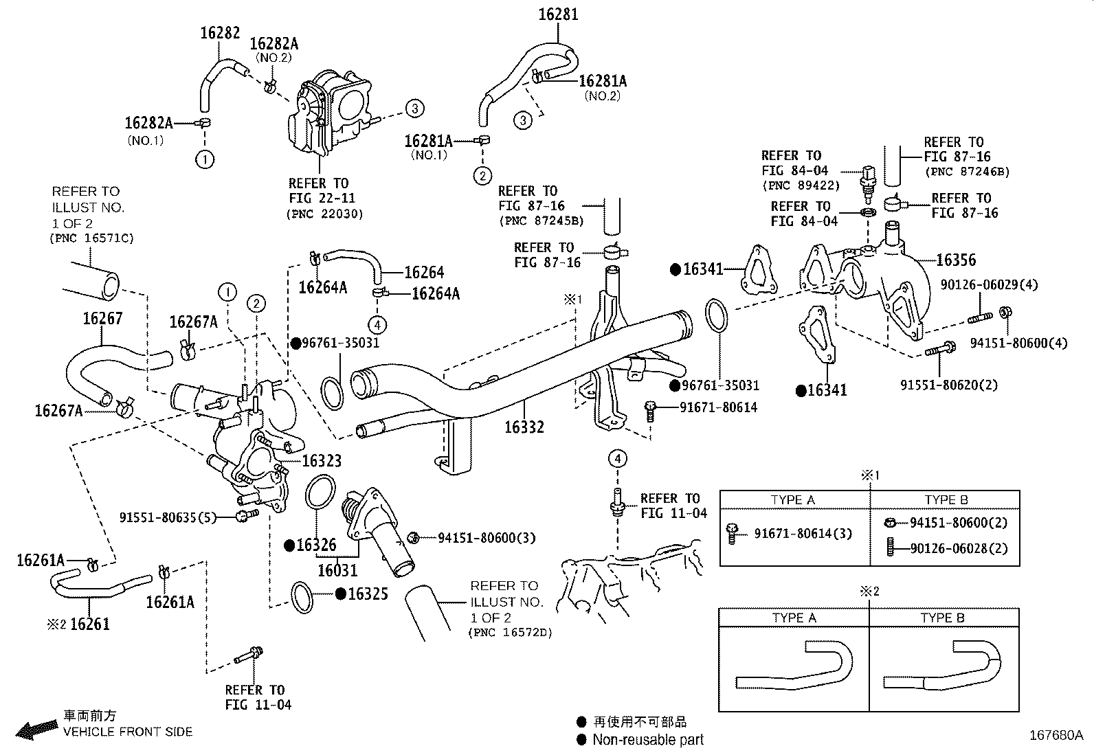 Figure 167680A