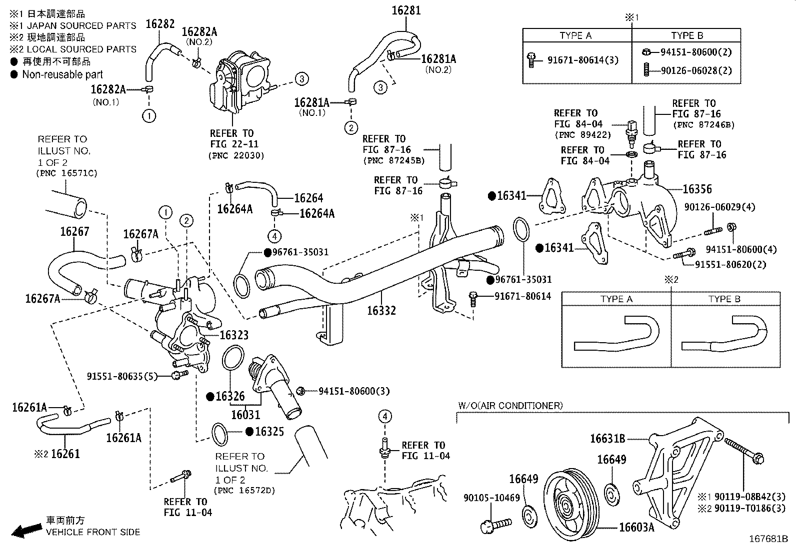 Figure 167681B