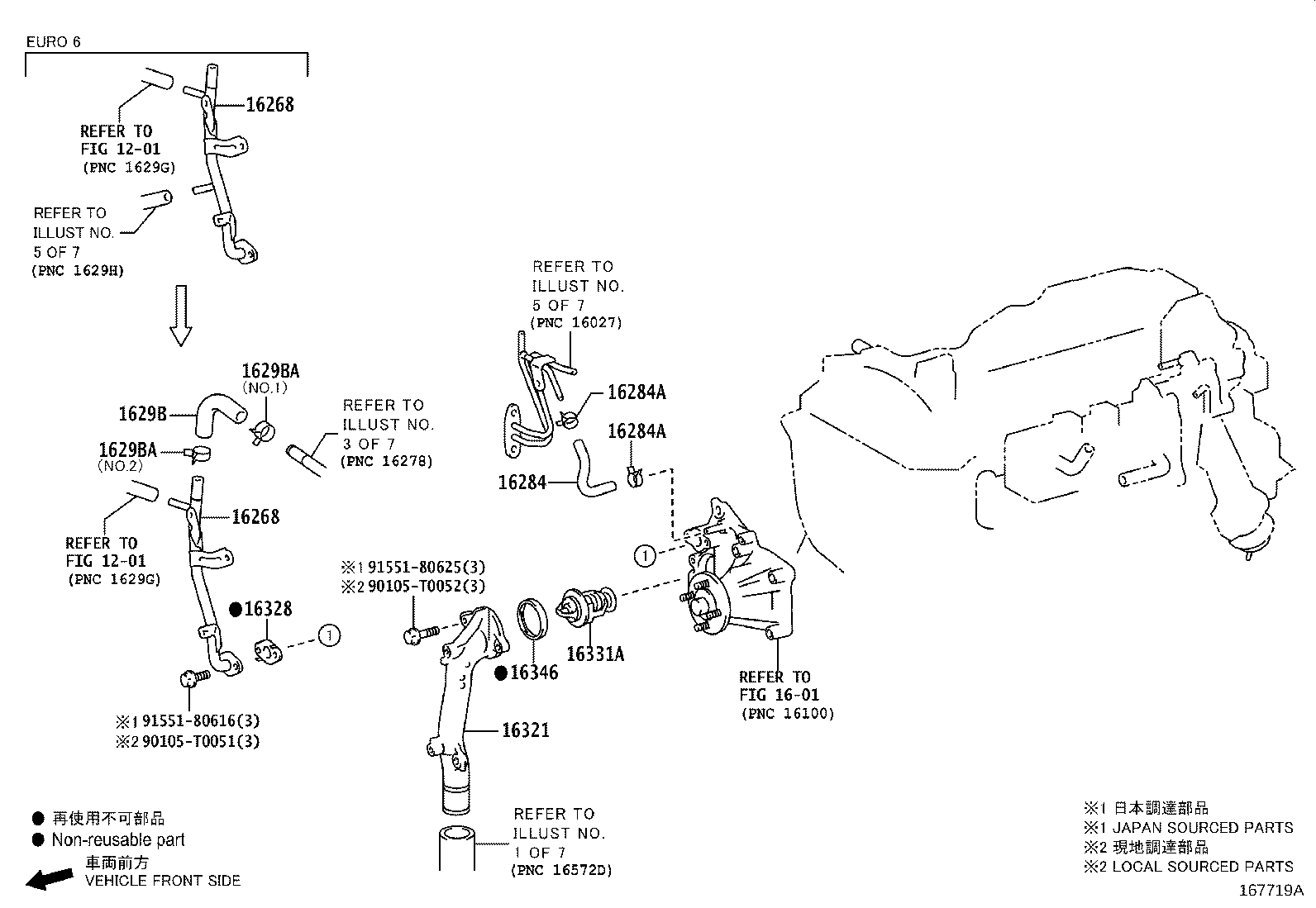 Figure 167719A