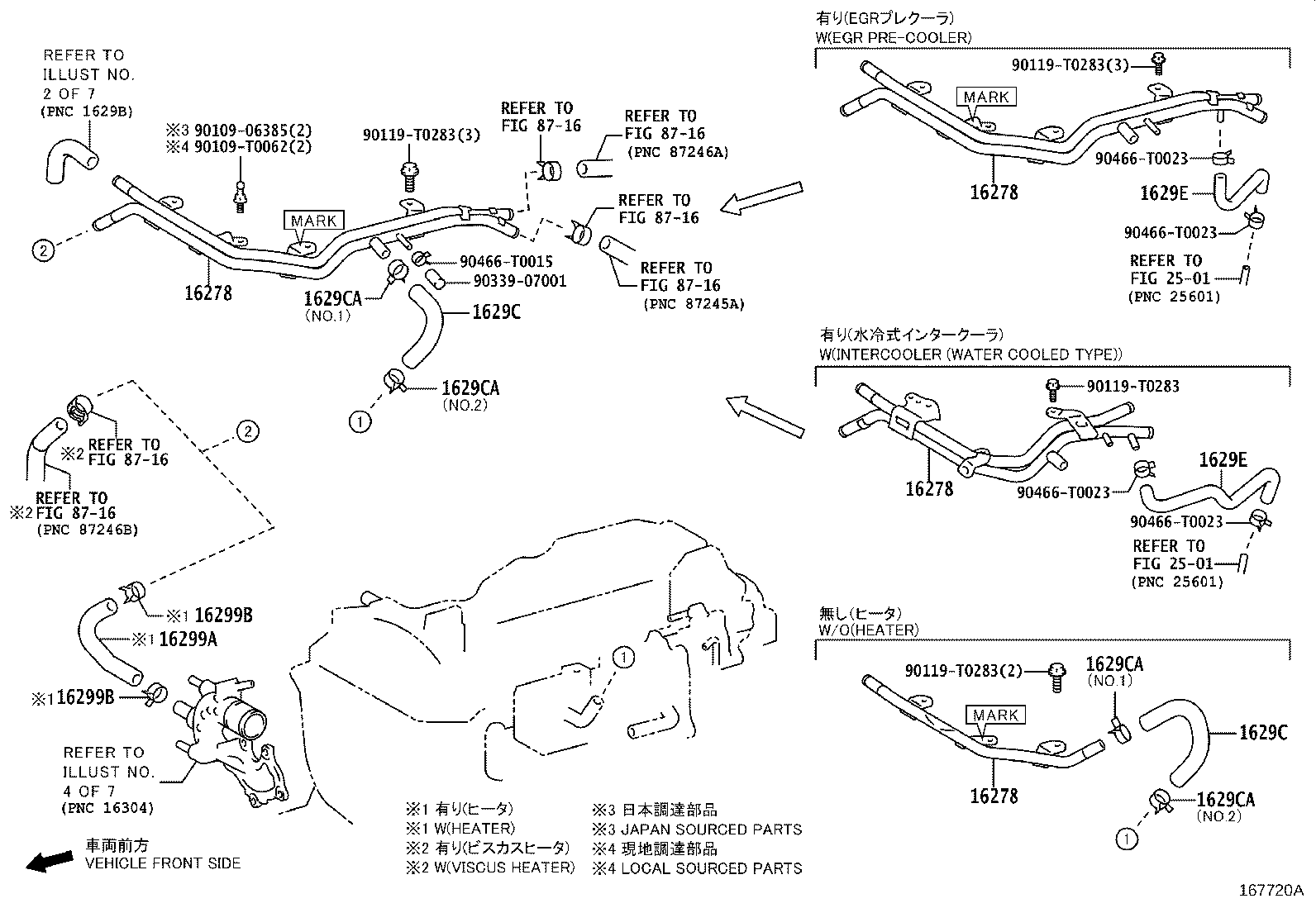 Figure 167720A