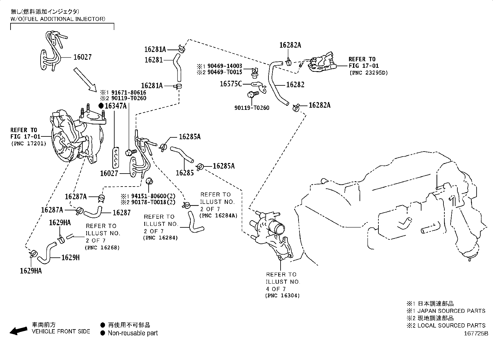 Figure 167725B