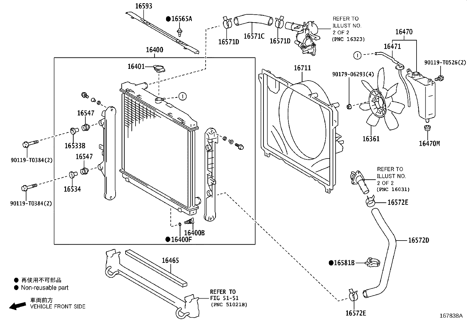 Figure 167838A