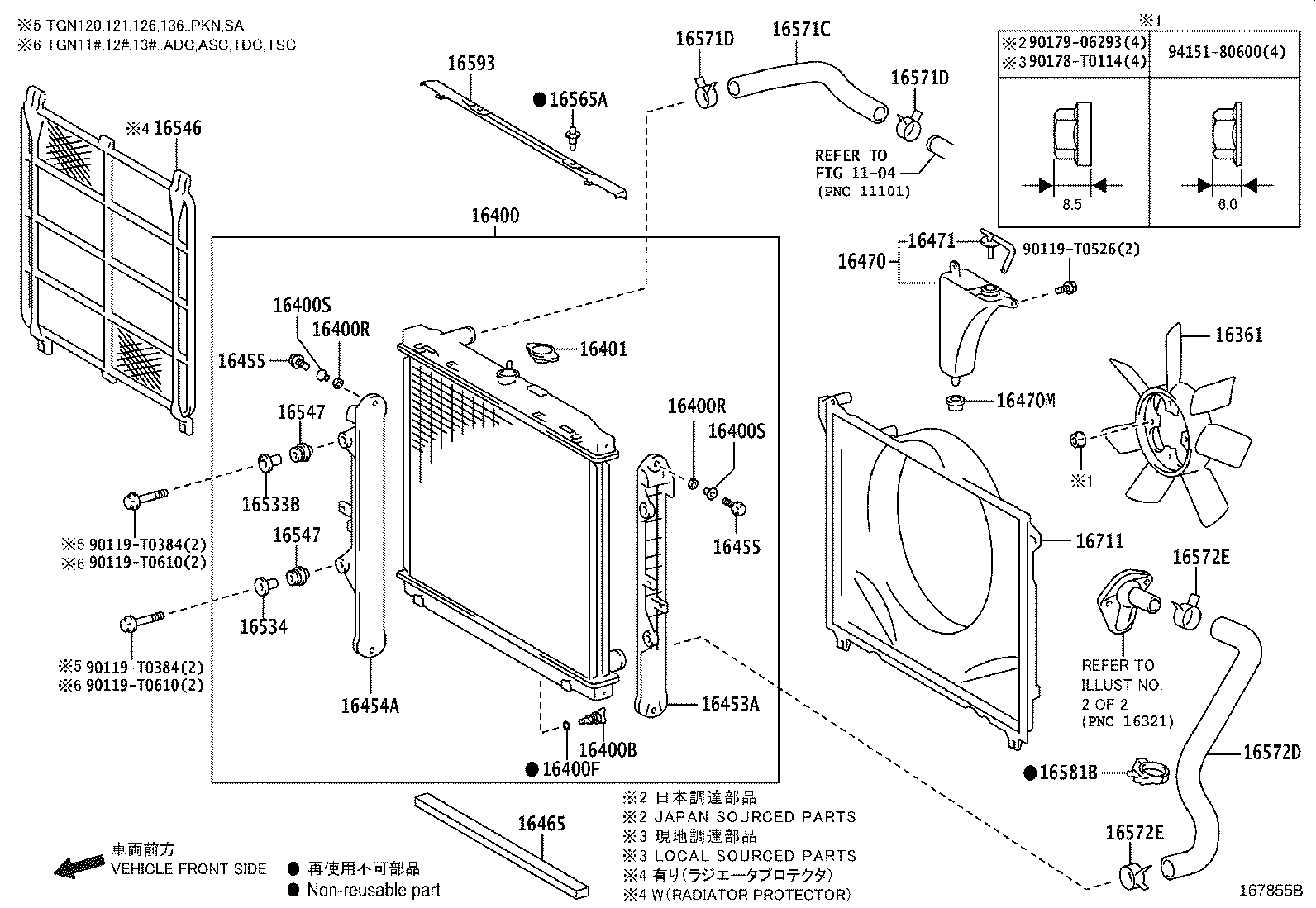 Figure 167855B