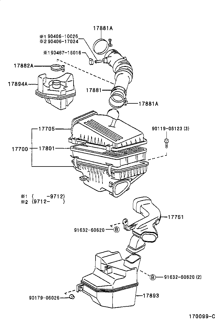 Exploded illustration 170099C