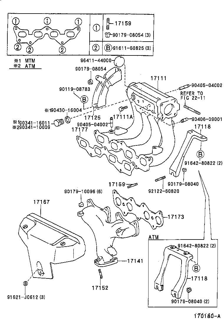 Exploded illustration 170180A