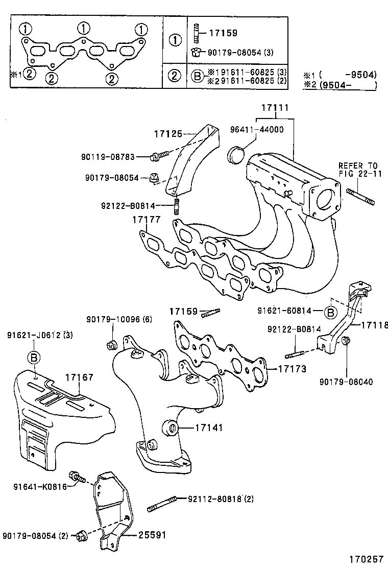 Exploded illustration 170257
