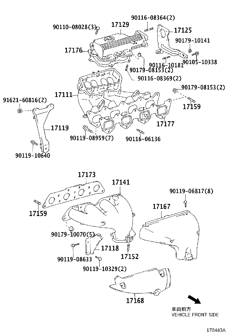 Figure 170443A