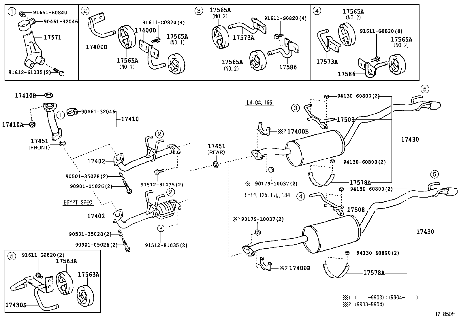 Figure 171850H