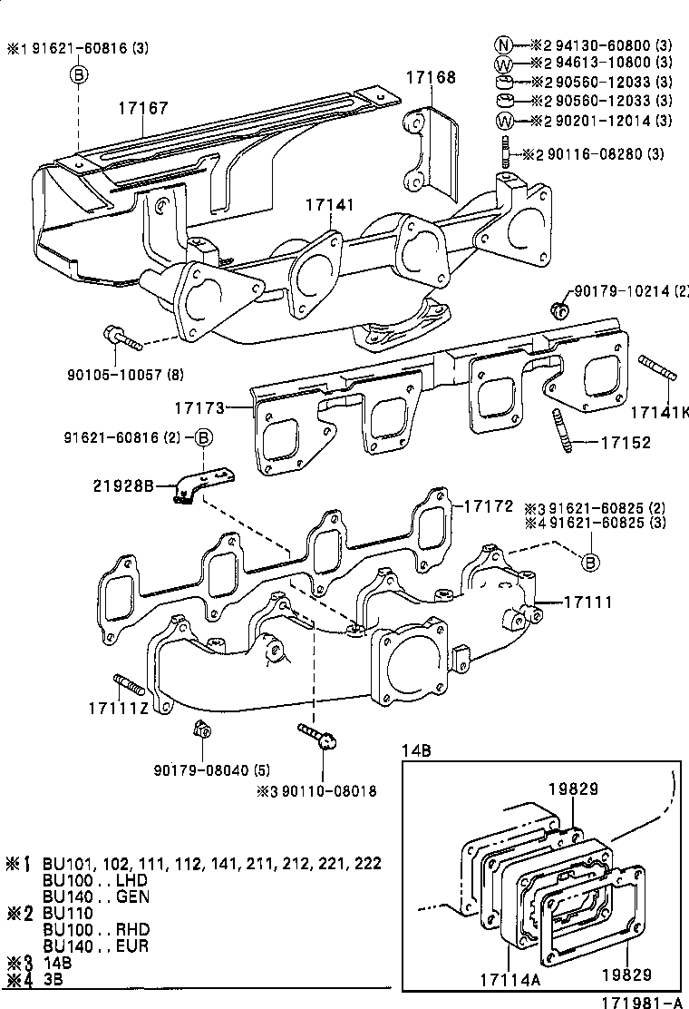 Figure 171981A