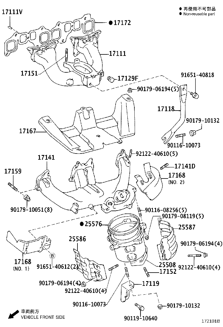 Figure 172101B