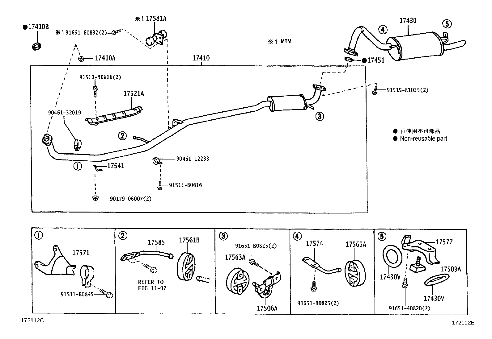 Figure 172112E