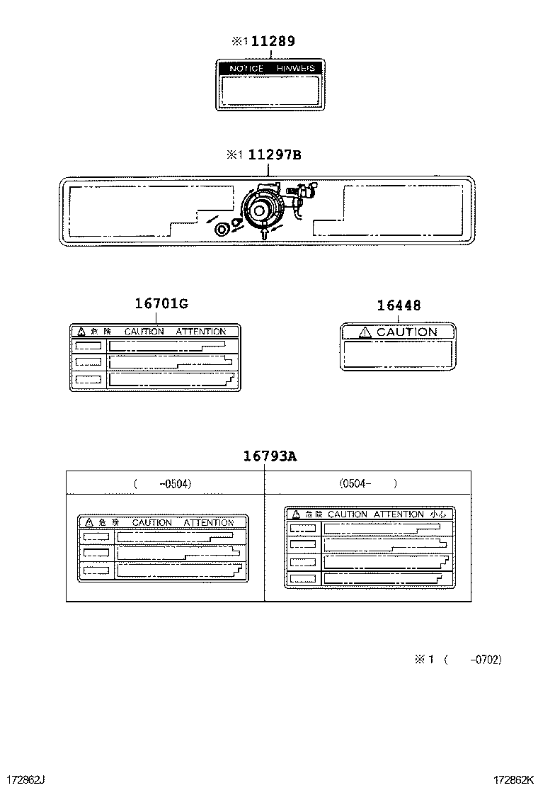 Exploded illustration 172862K