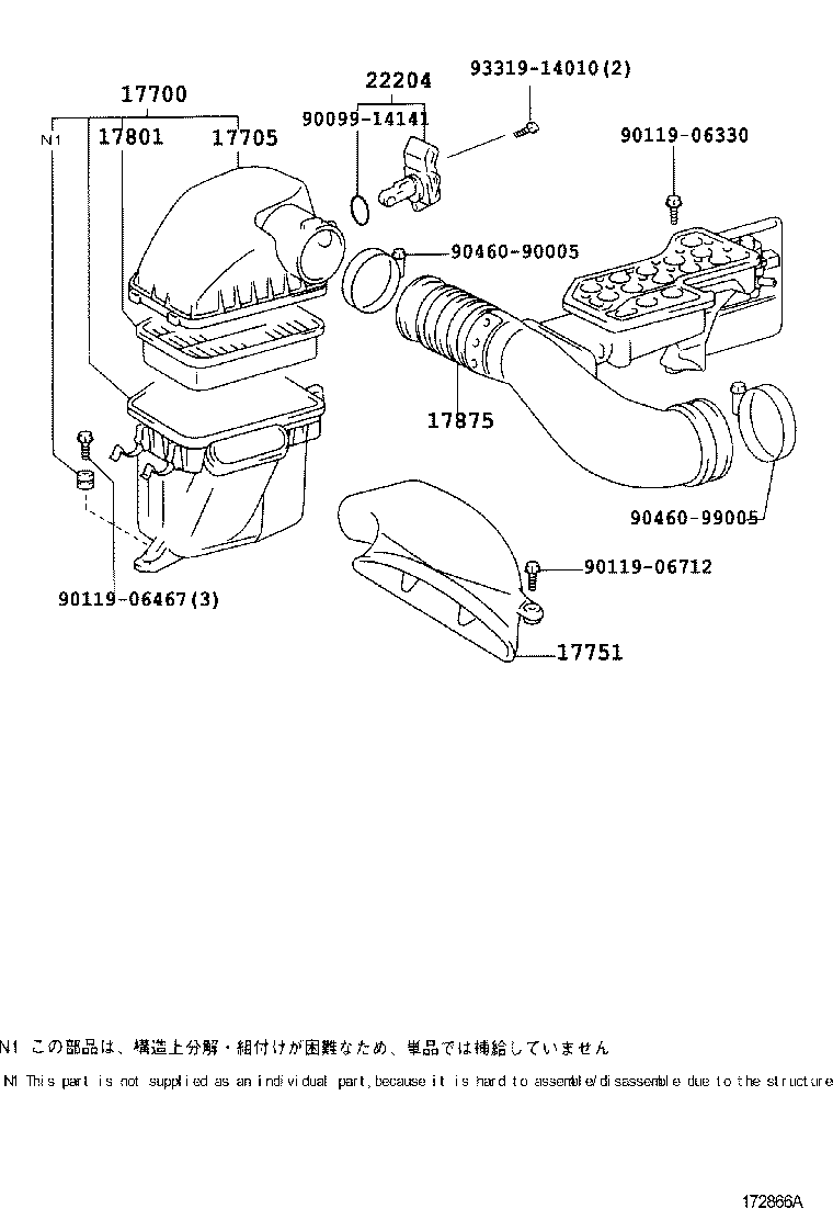Exploded illustration 172866A