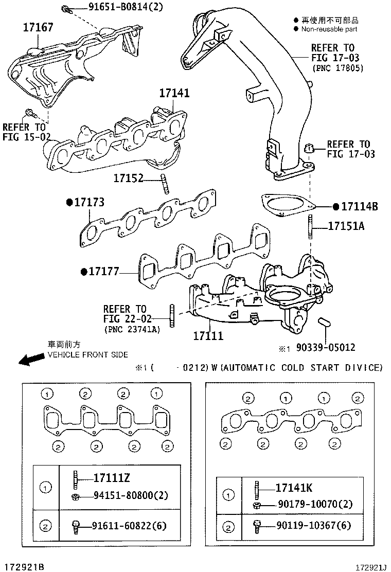 Figure 172921J