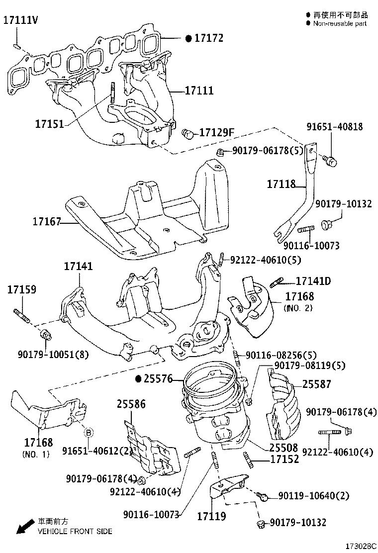 Figure 173028C