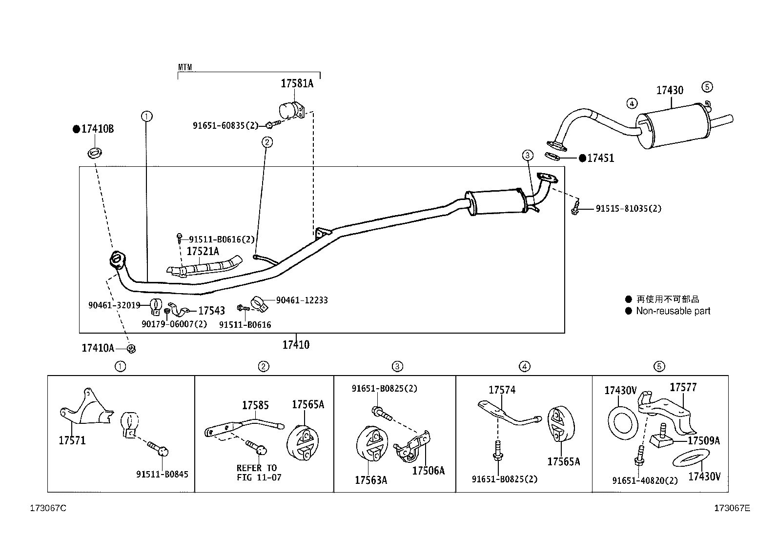 Figure 173067E