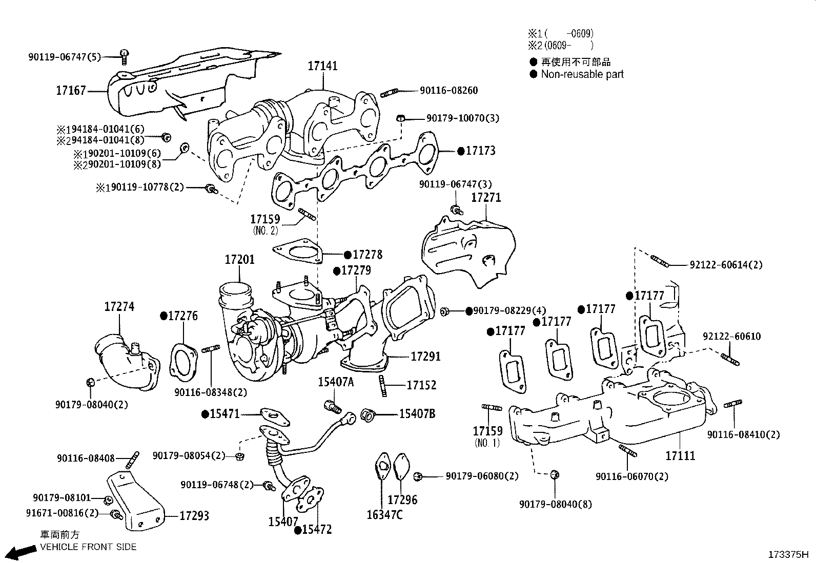 Figure 173375H