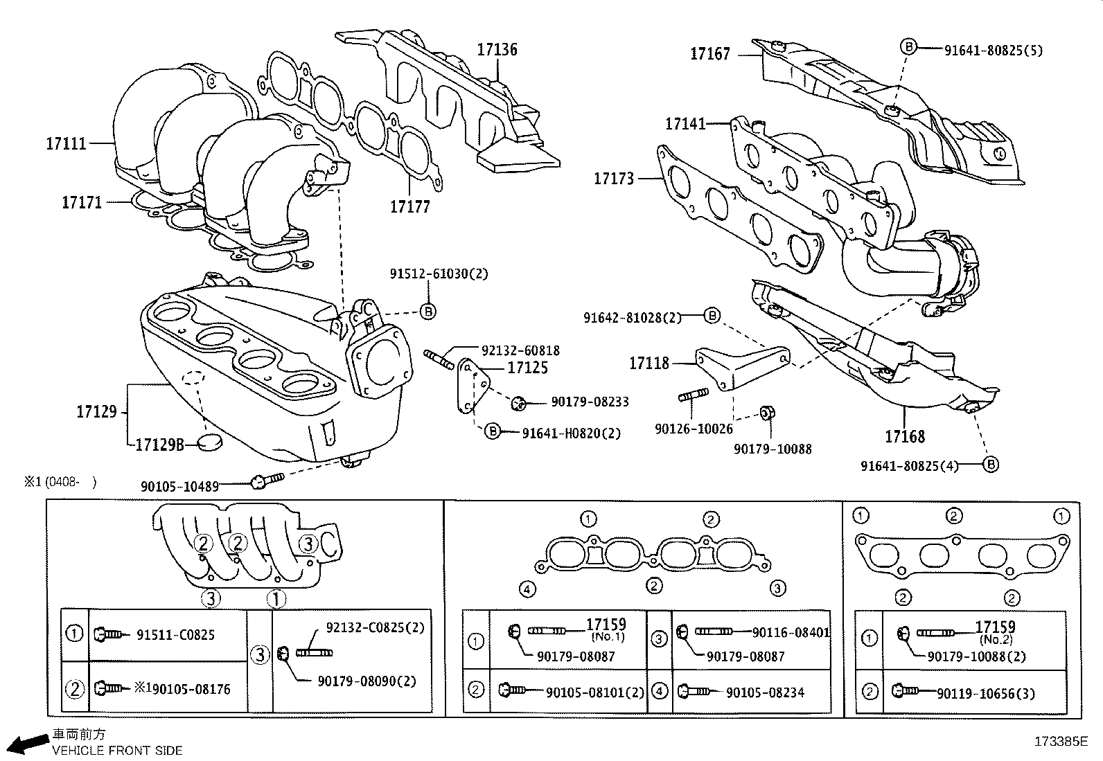 Figure 173385E