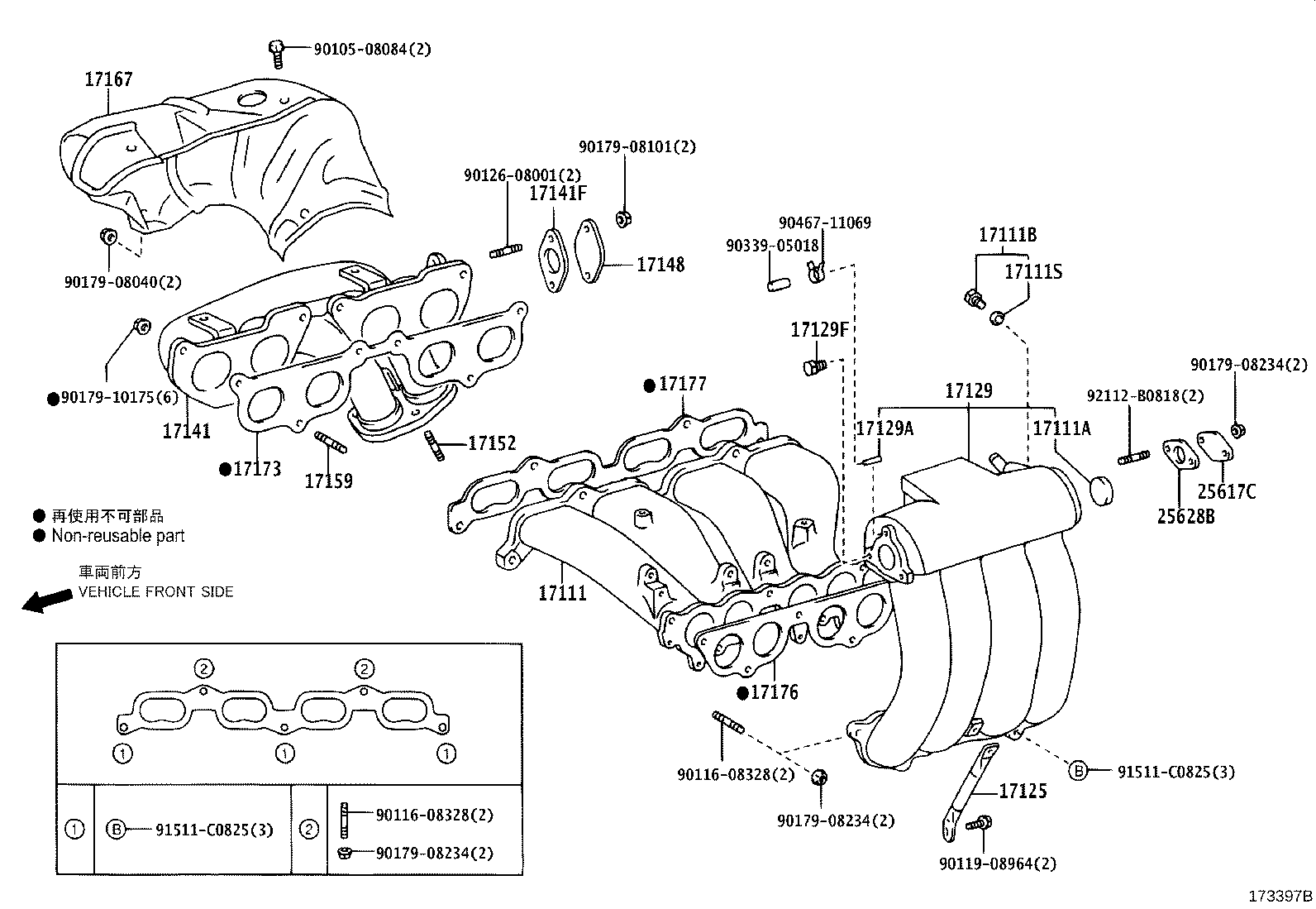 Figure 173397B