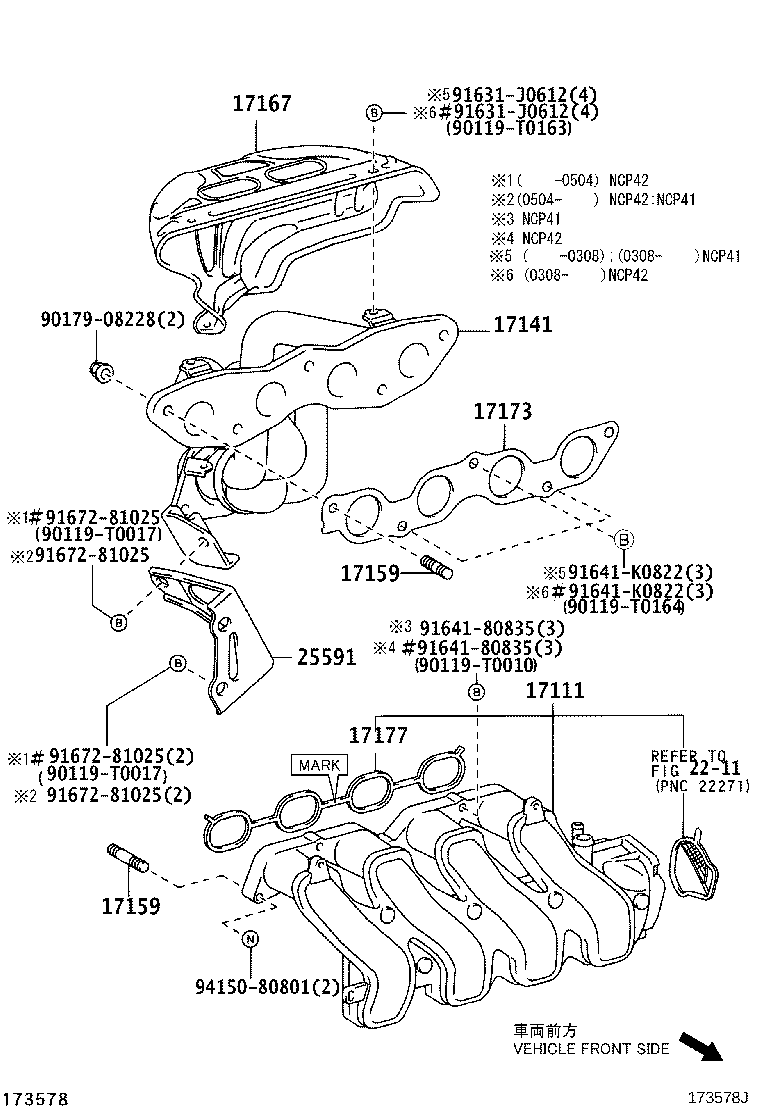 Figure 173578J