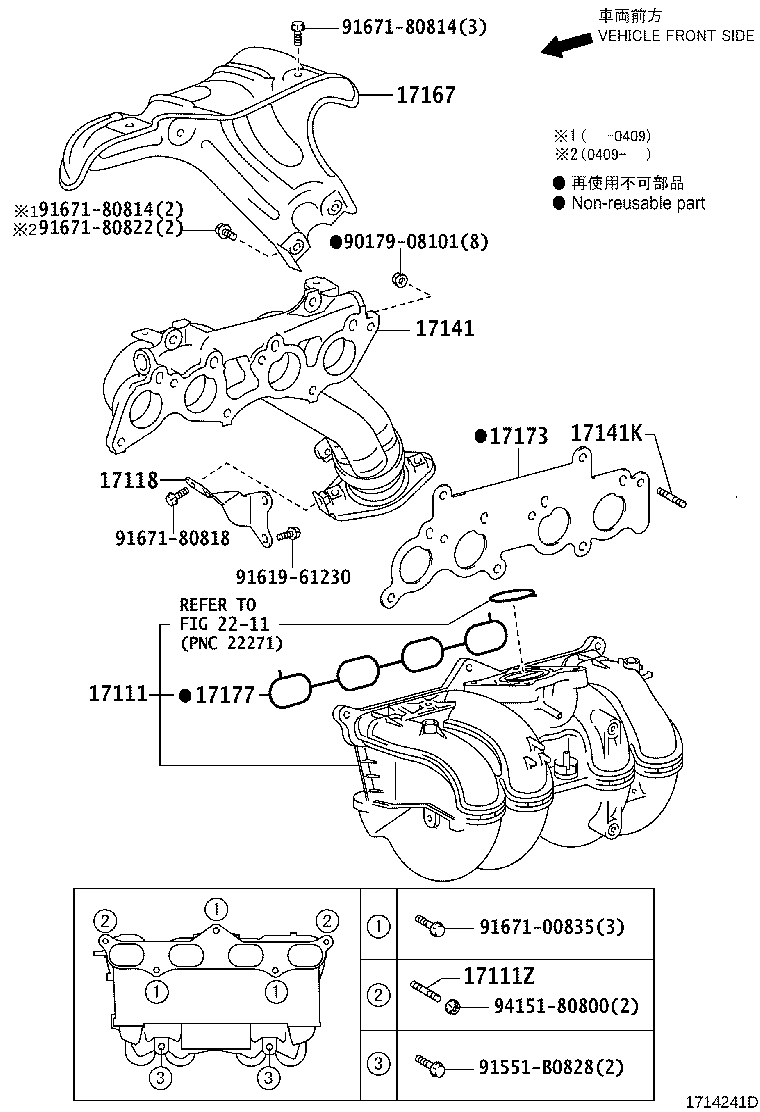 Figure 174241D