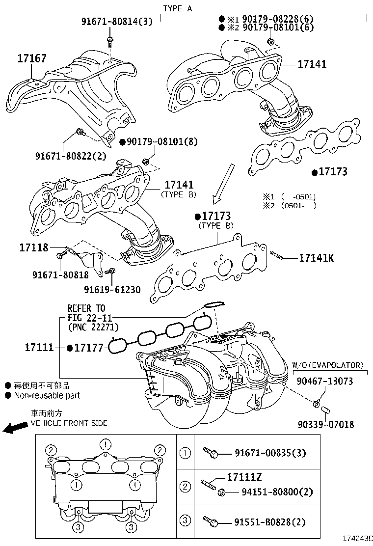 Figure 174243D