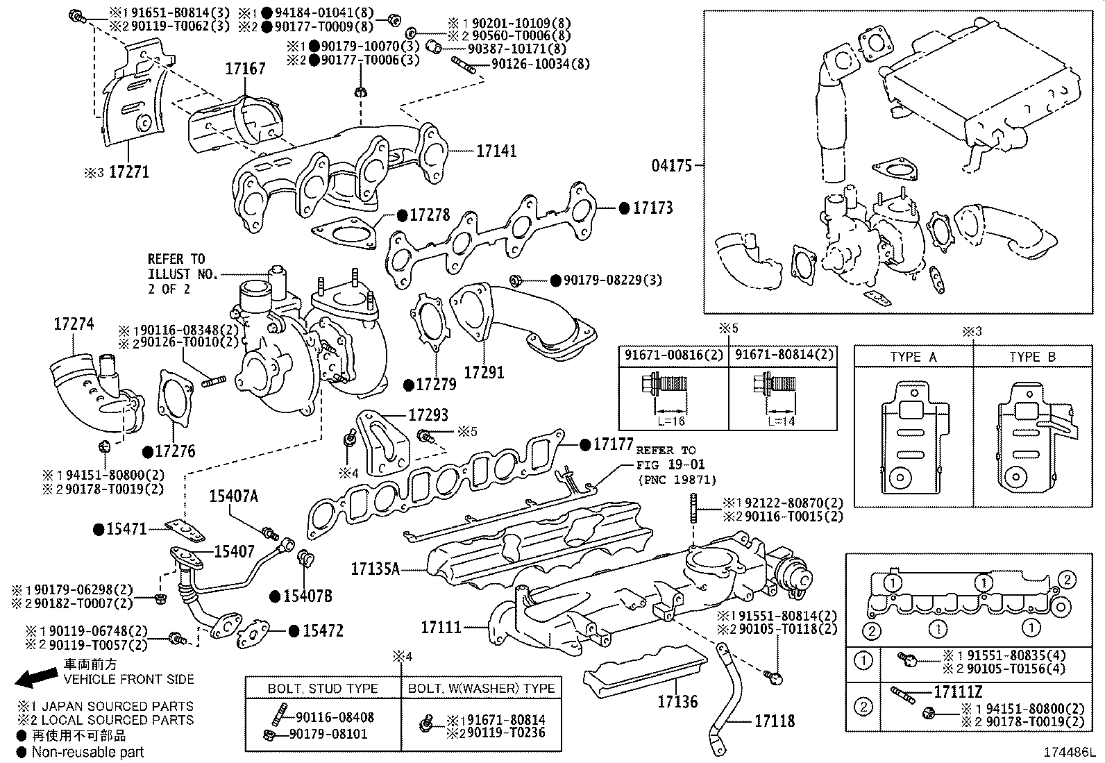 Figure 174486L
