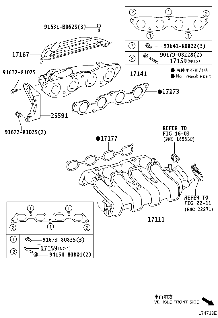 Figure 174733E
