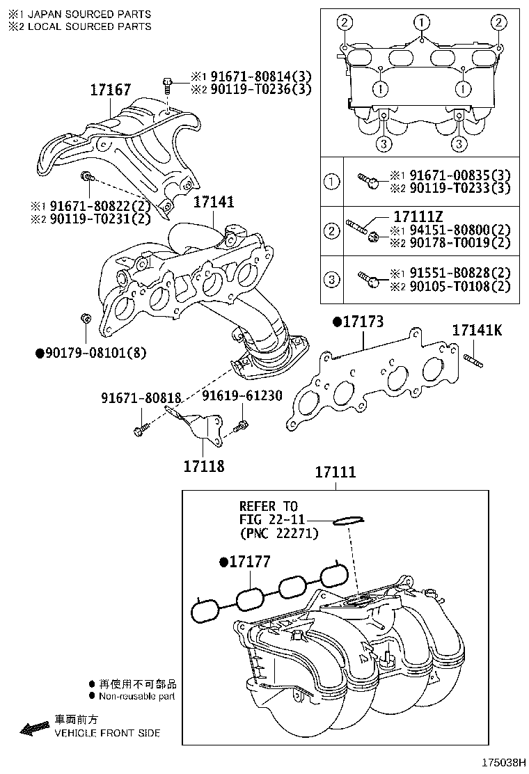 Figure 175038H