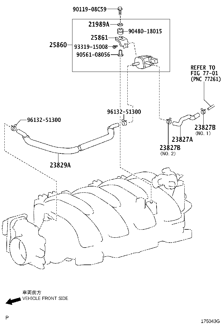 Exploded illustration 175043G