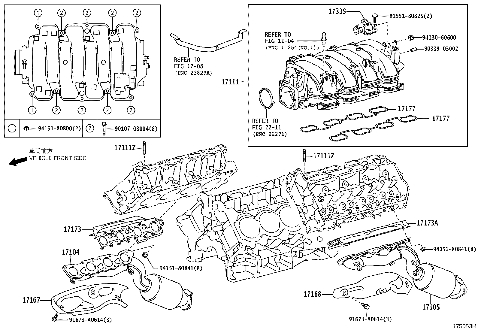 Exploded illustration 175053H