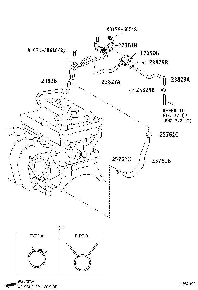Exploded illustration 175249D