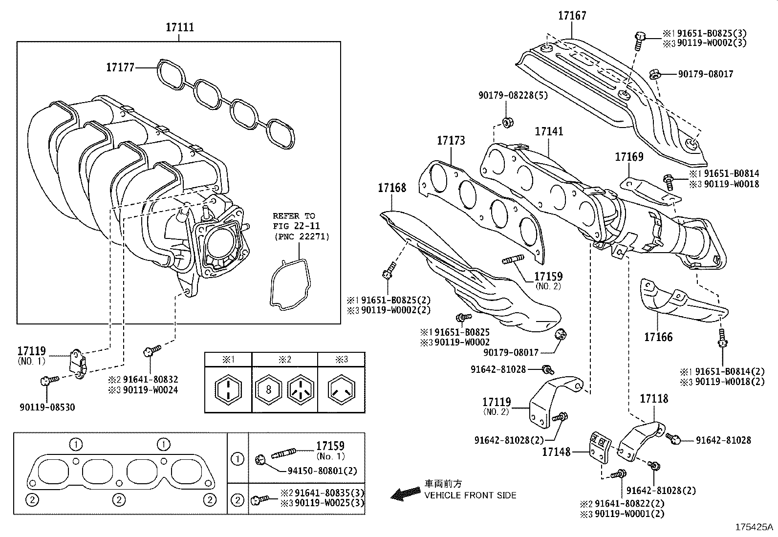 Exploded illustration 175425A