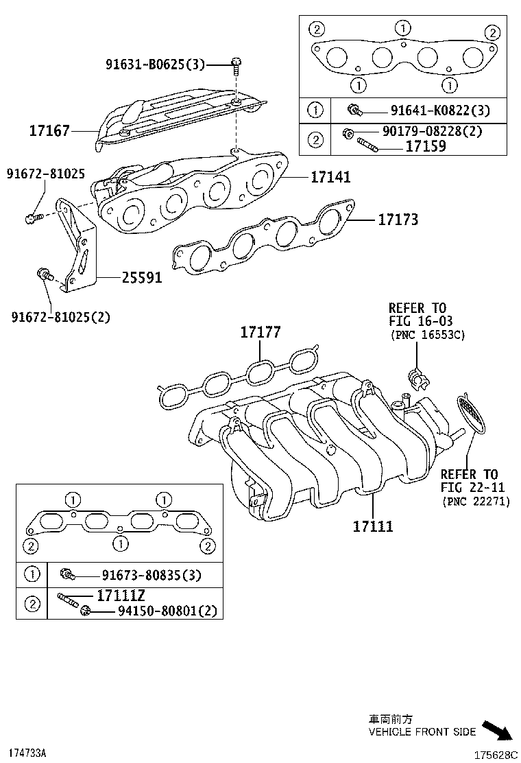 Figure 175628C