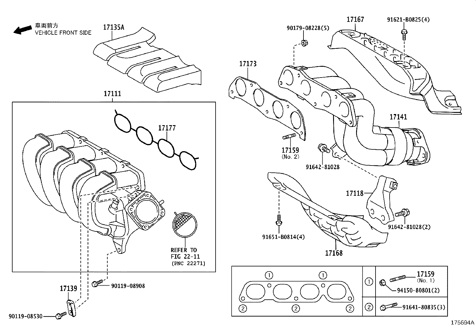 Figure 175694A